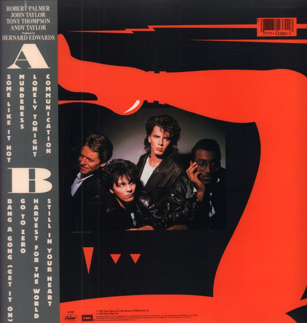 Power Station - Power Station - Lp