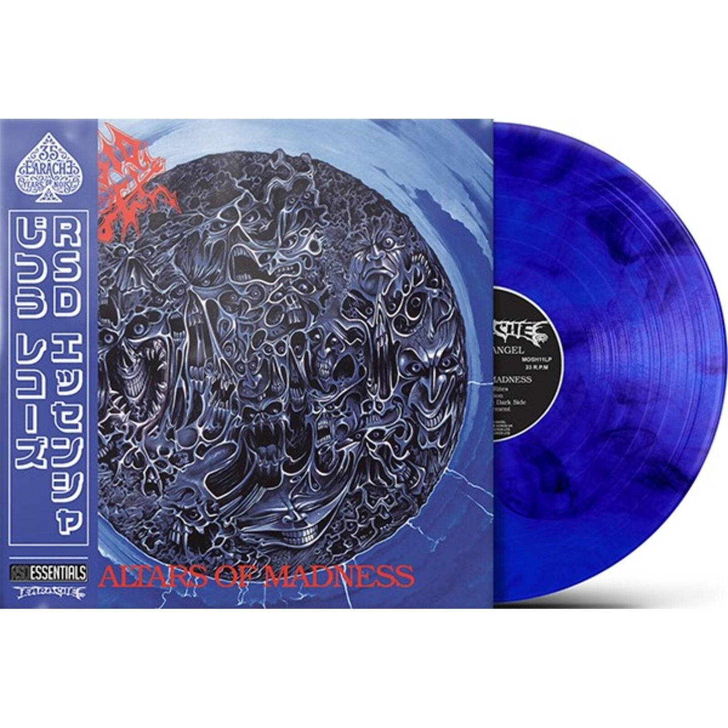 Morbid Angel - Altars of Madness - Lp