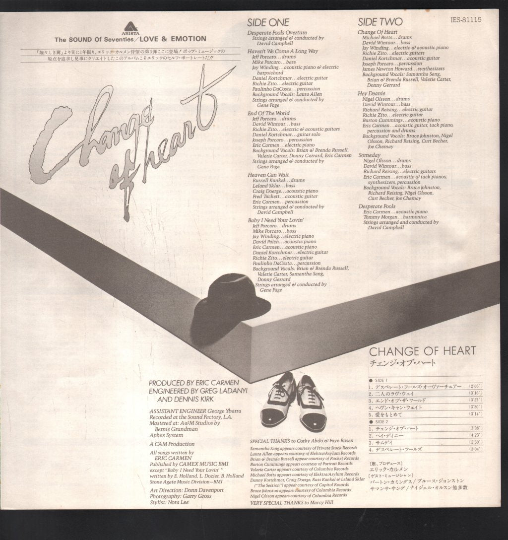 Eric Carmen - Change Of Heart - Lp