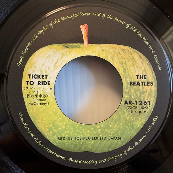 Beatles - Ticket To Ride - 7 Inch