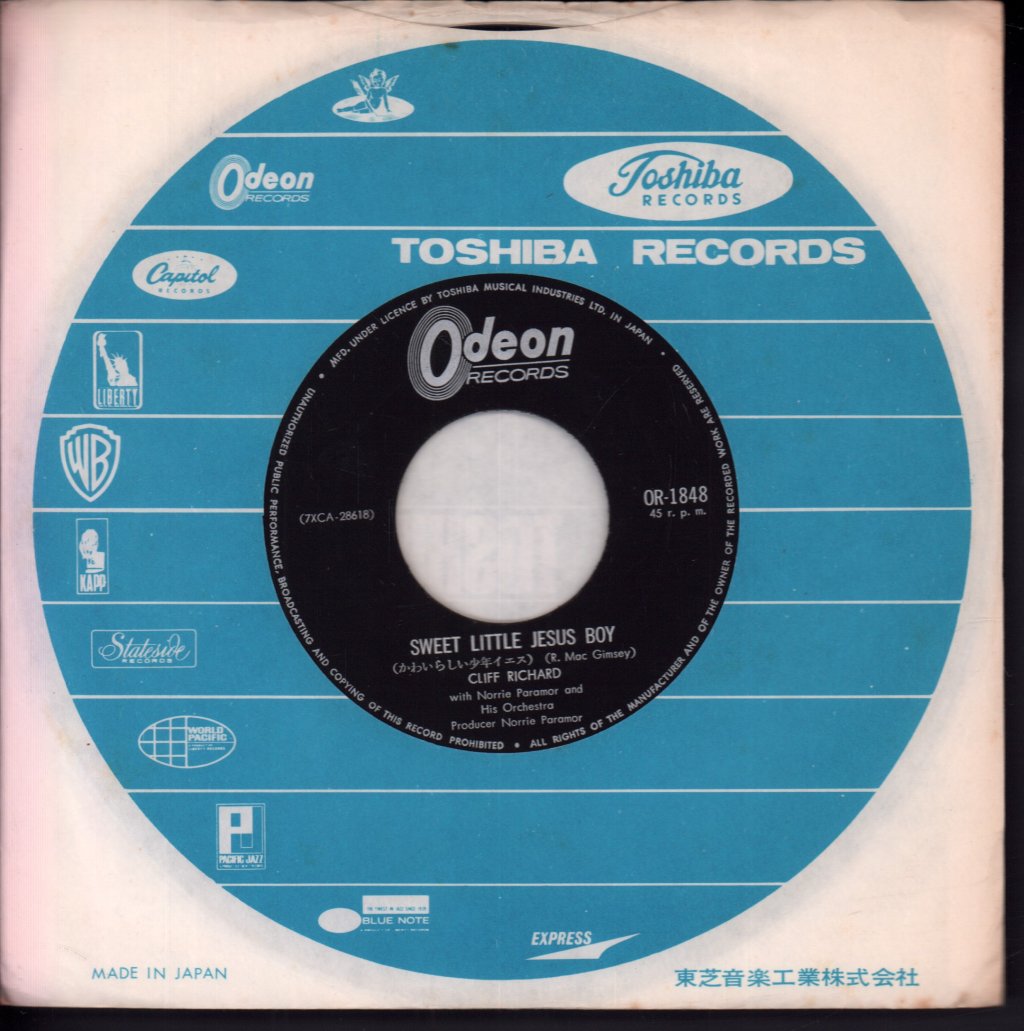 Cliff Richard - All My Love - 7 Inch