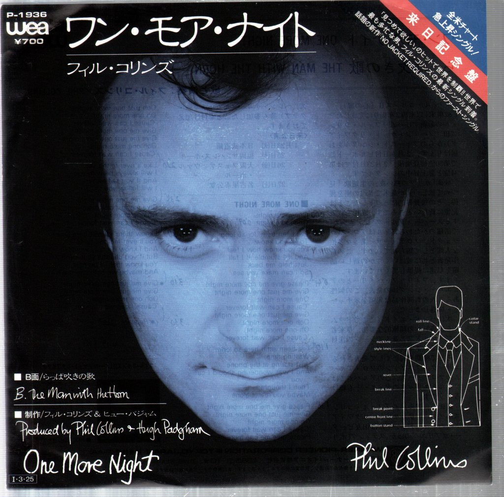 Phil Collins - One More Night - 7 Inch