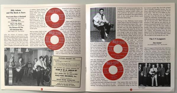 Various Artists - You Gotta Have A Ducktail! Nau-Voo Rockers From West Portsmouth, OH - 10 Inch