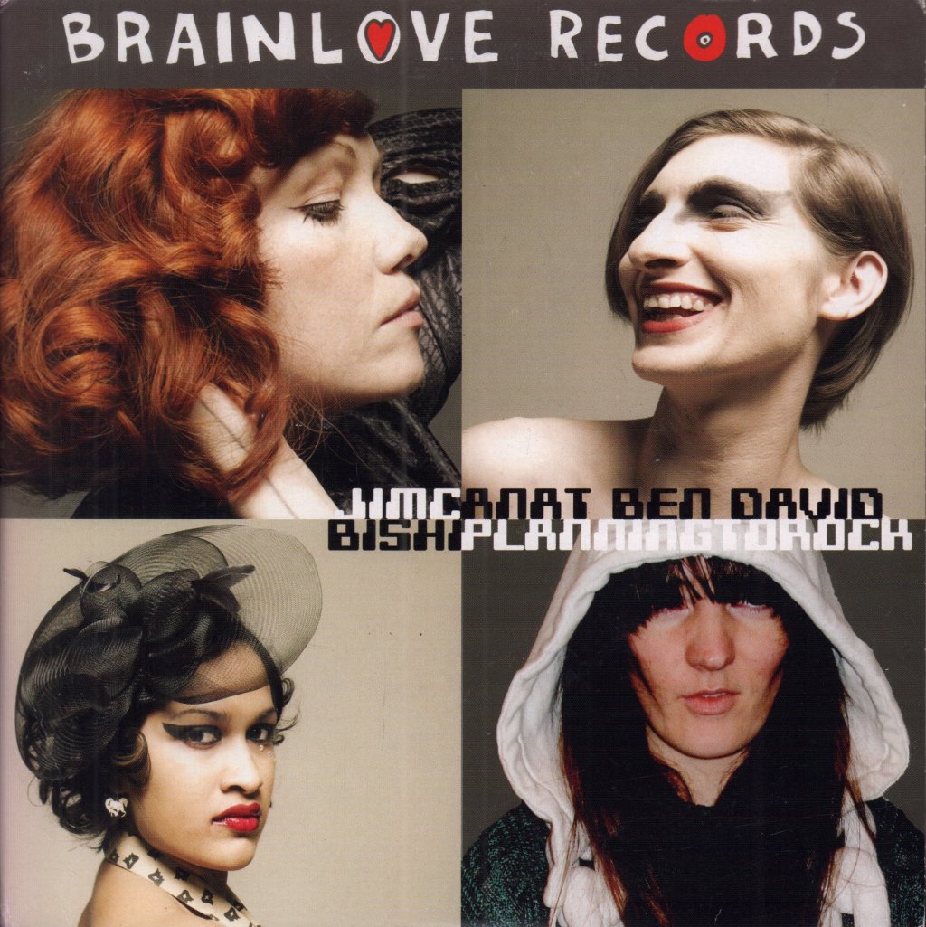 Various Artists - Anat Ben-David / Bishi / Japanese Intelligence Mind Control / Planningtorock - 7 Inch