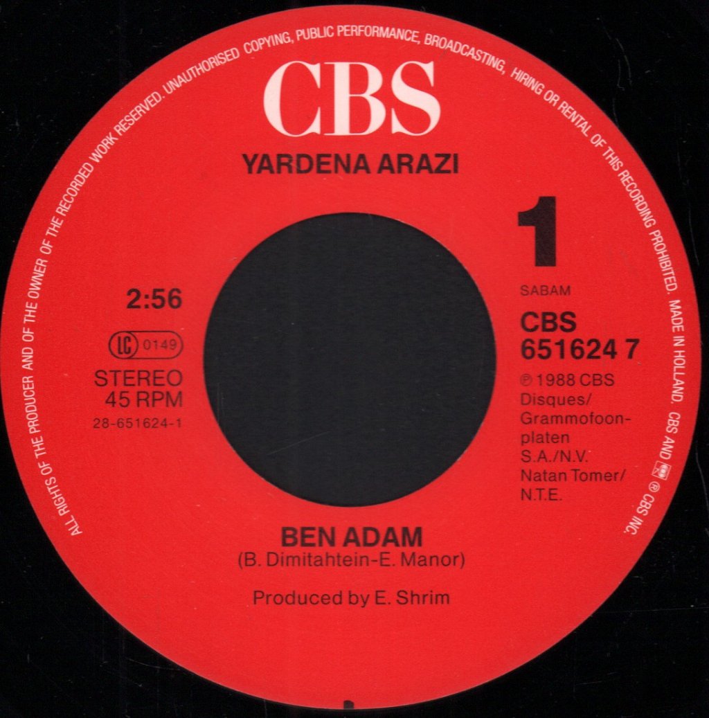 Yardena Arazi - Ben Adam - 7 Inch