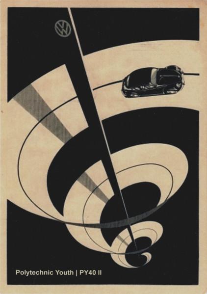 Australian Testing Labs Inc. - Music For Aircooled Motoring - Lp