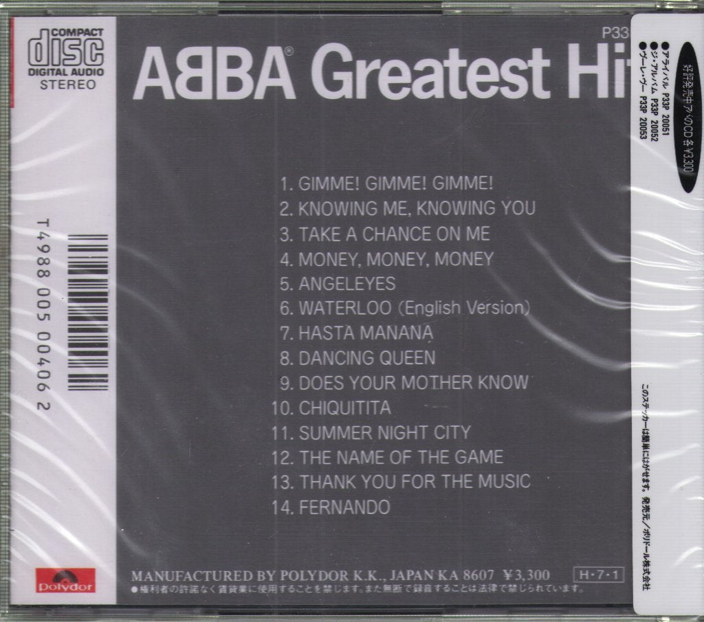 ABBA - Greatest Hits - Cd