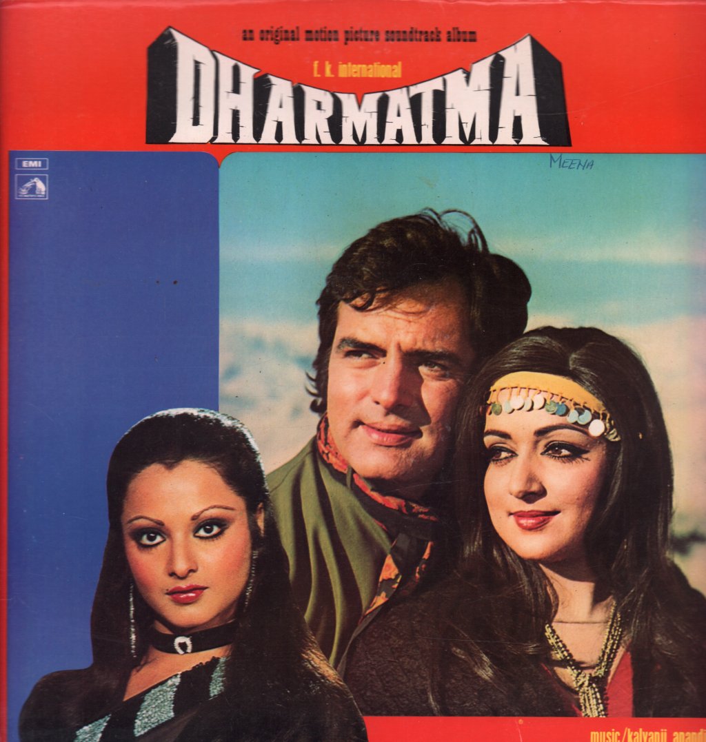 Kalyanji Anandji - Dharmatma - Lp