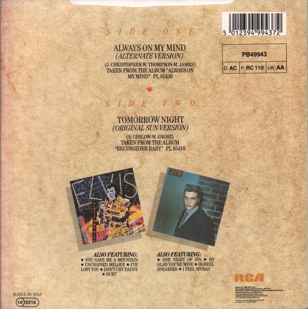Elvis Presley - Always On My Mind - 7 Inch