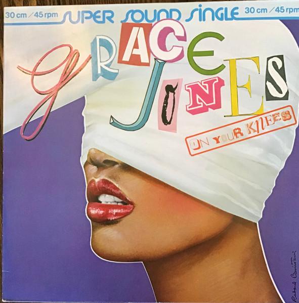 Grace Jones - On Your Knees - 12 Inch