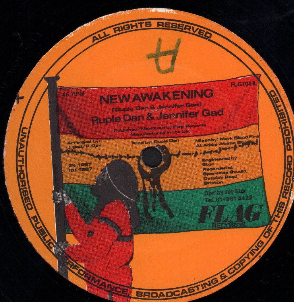 Rupie Dan and Jennifer Gad - New Awakening - 12 Inch