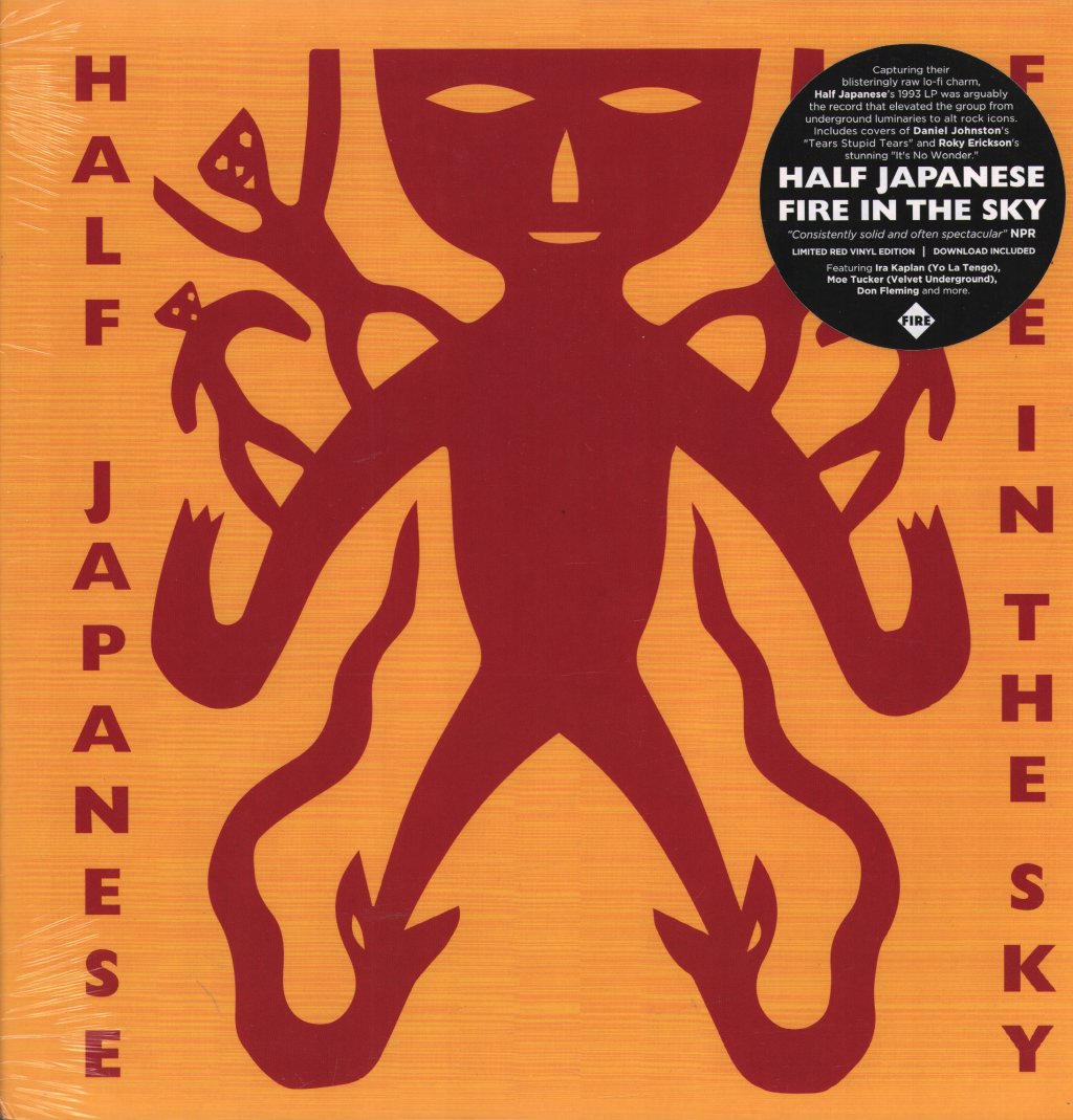 Half Japanese - Fire in the Sky (RSD2025) - Lp
