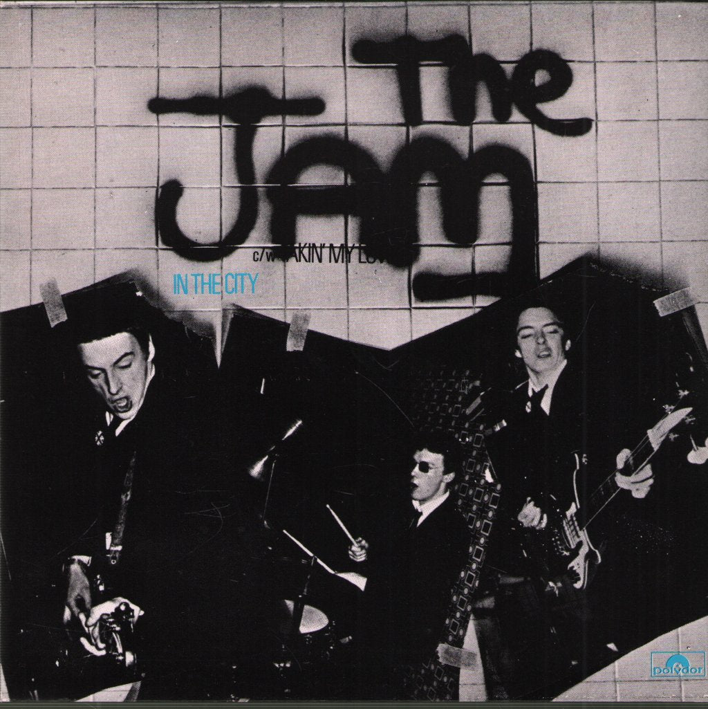 Jam - In The City - 7 Inch
