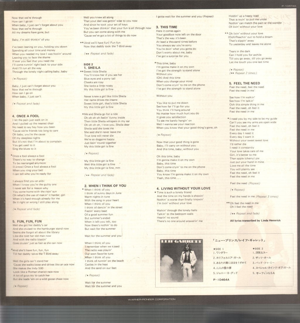 Leif Garrett - Feel The Need - Lp