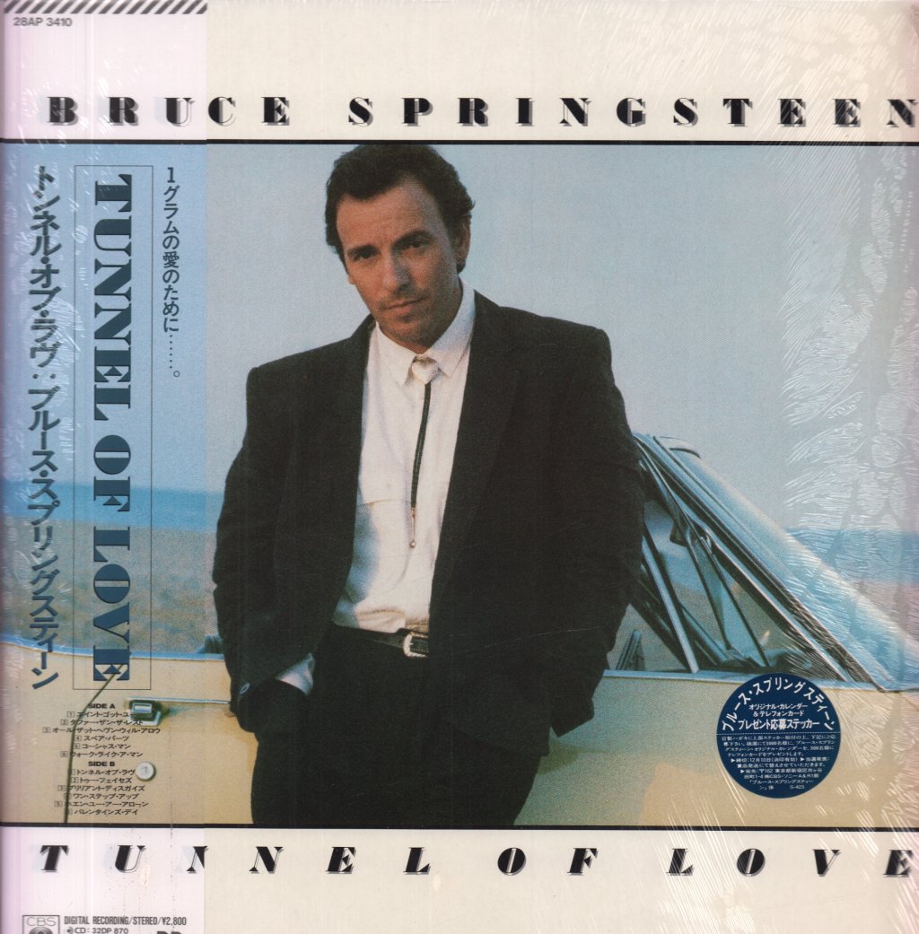 Bruce Springsteen - Tunnel Of Love - Lp