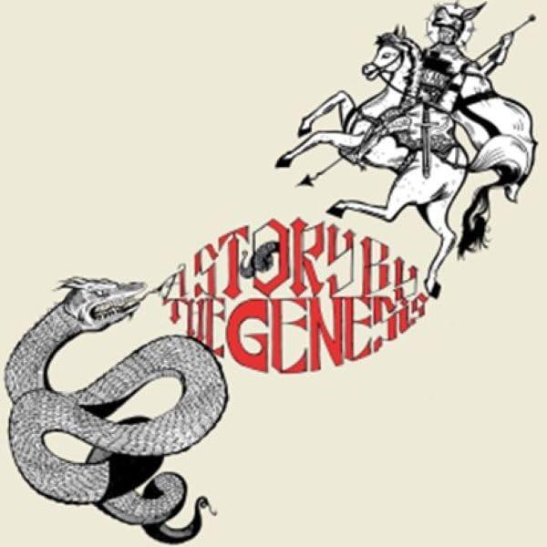 Genesis - A Story By the Genesis - Lp