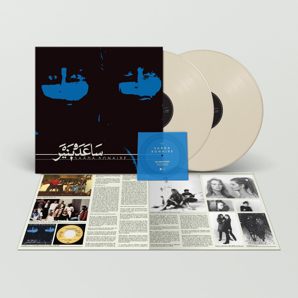 Saâda Bonaire - Saâda Bonaire - Double Lp