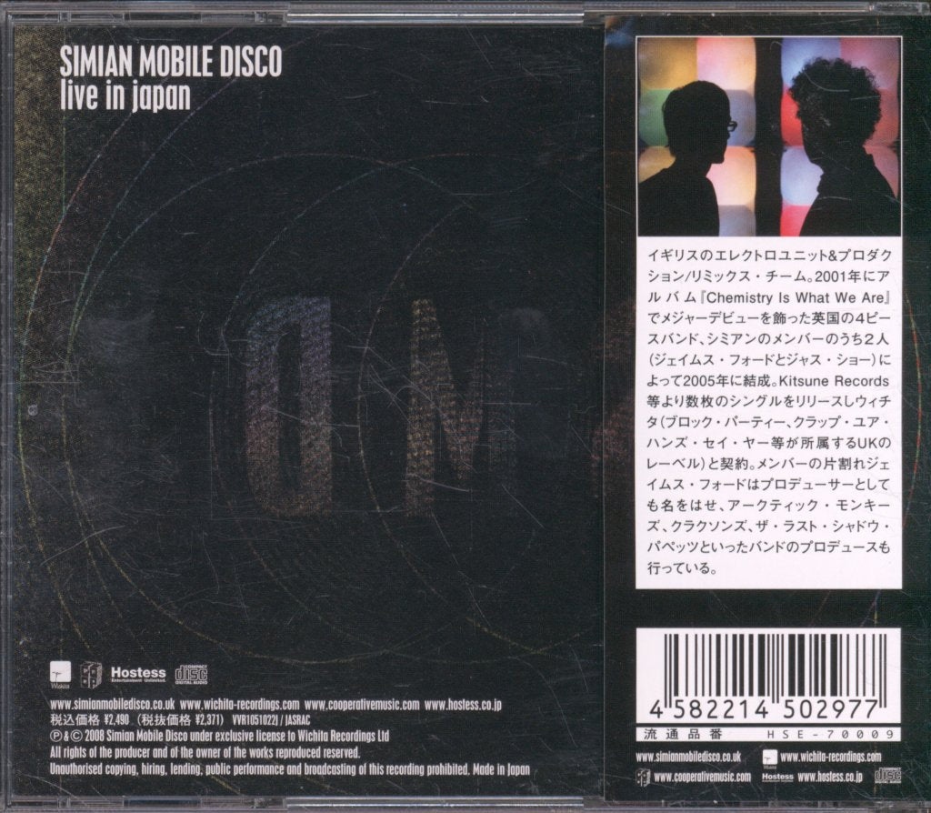 Simian Mobile Disco - Live In Japan - Cd