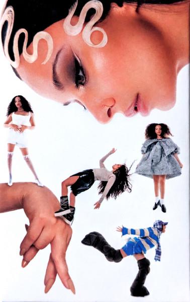 Jade - That's Showbiz Baby! - Cassette