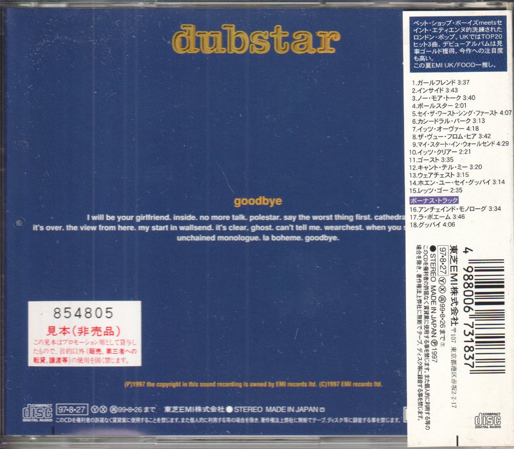 Dubstar - Goodbye - Cd