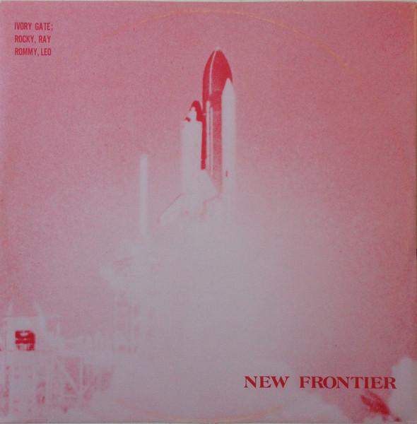 Ivory Gate - New Frontier - Lp