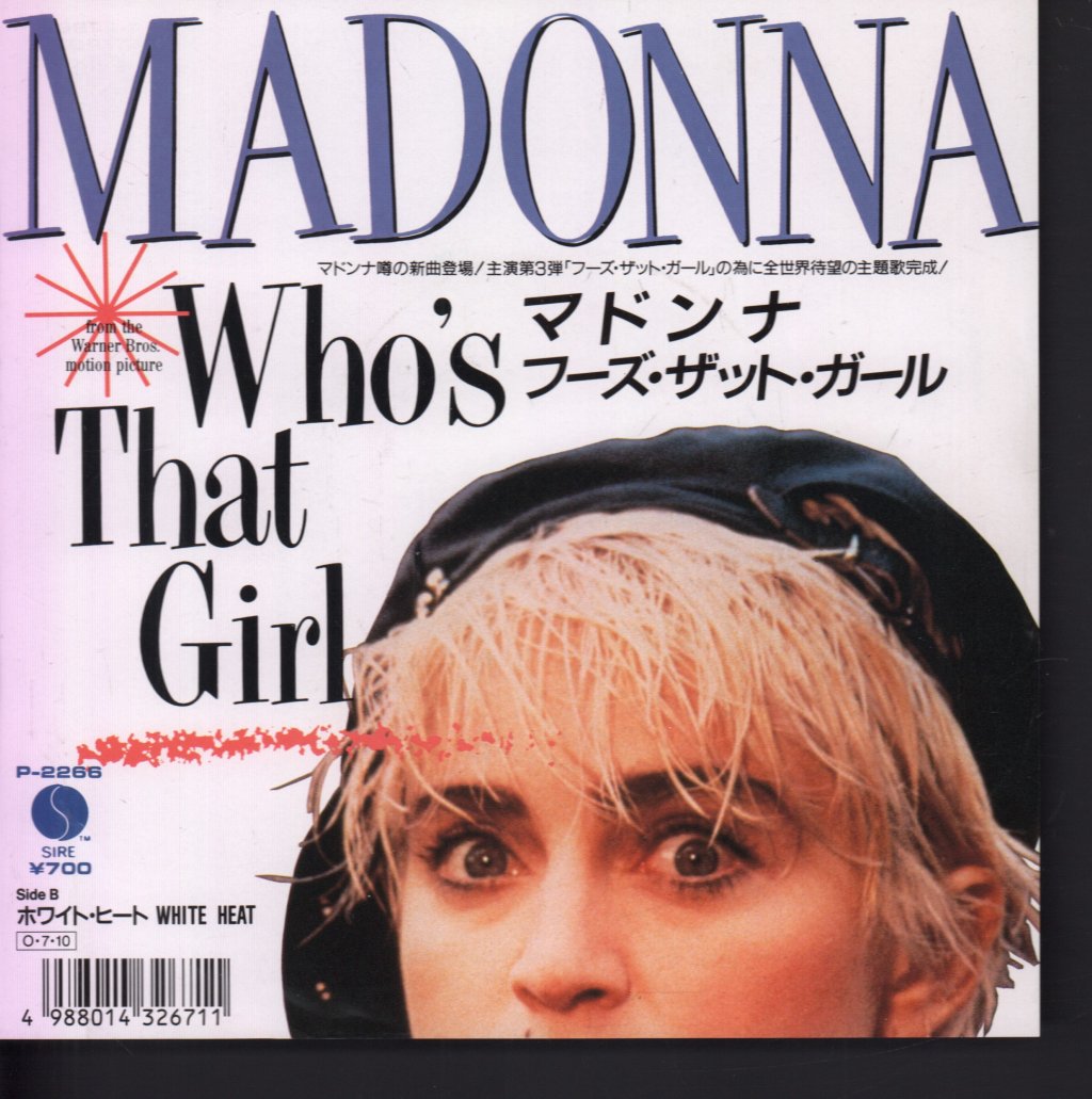 Madonna - Who's That Girl - 7 Inch