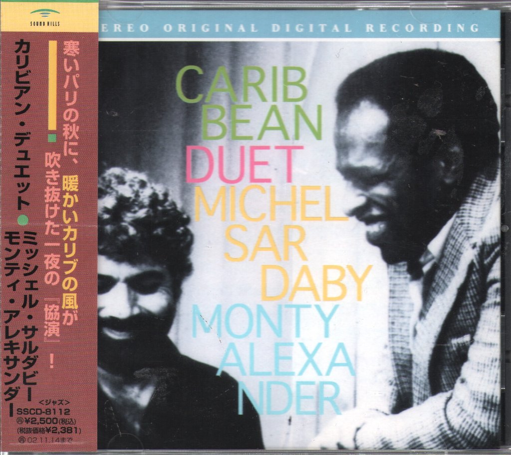 Michel Sardaby/Monty Alexander - Caribbean Duet - Cd