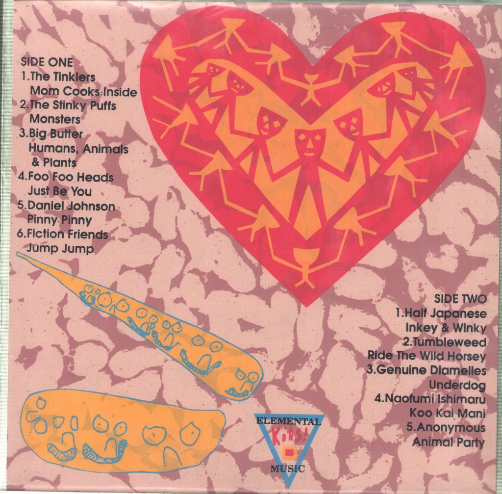 Various Artists - Goobers A Collection Of Kid's Songs - 10 Inch