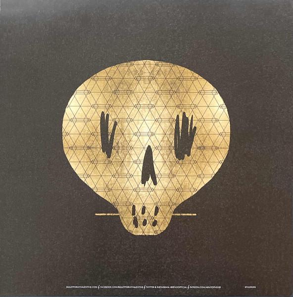 Bullet For My Valentine - Bullet For My Valentine - Lp