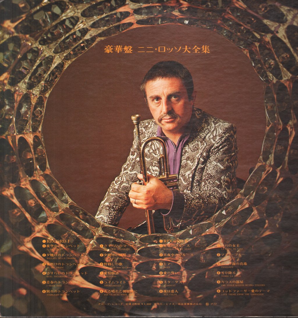 Nini Rosso - Twin Deluxe - Double Lp
