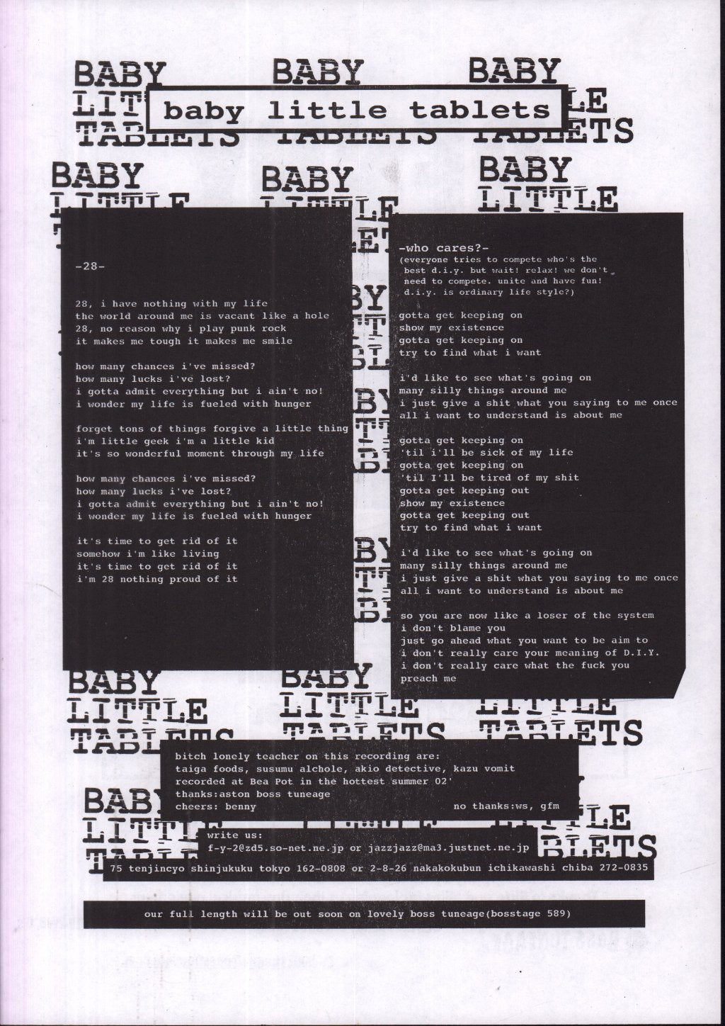Benny / Baby Little Tablets - Split - 7 Inch