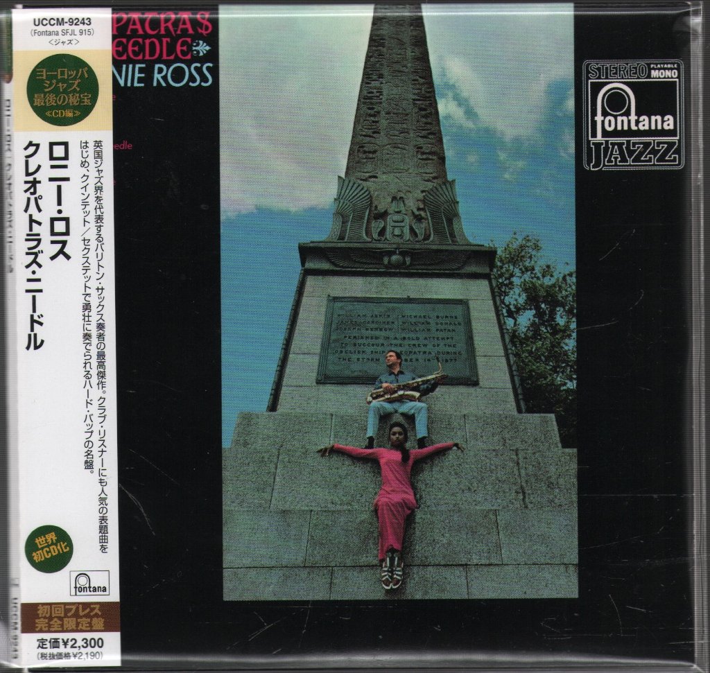 Ronnie Ross - Cleopatra's Needle - Cd