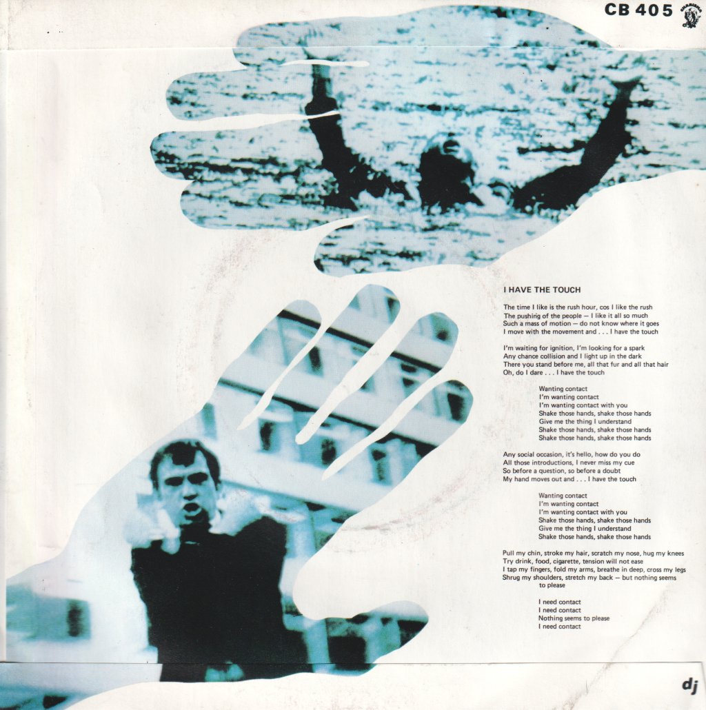 Peter Gabriel - I Have The Touch - 7 Inch