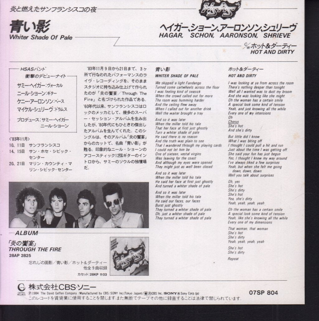 Hagar Schon Aaronson Shrieve - Whiter Shade Of Pale - 7 Inch