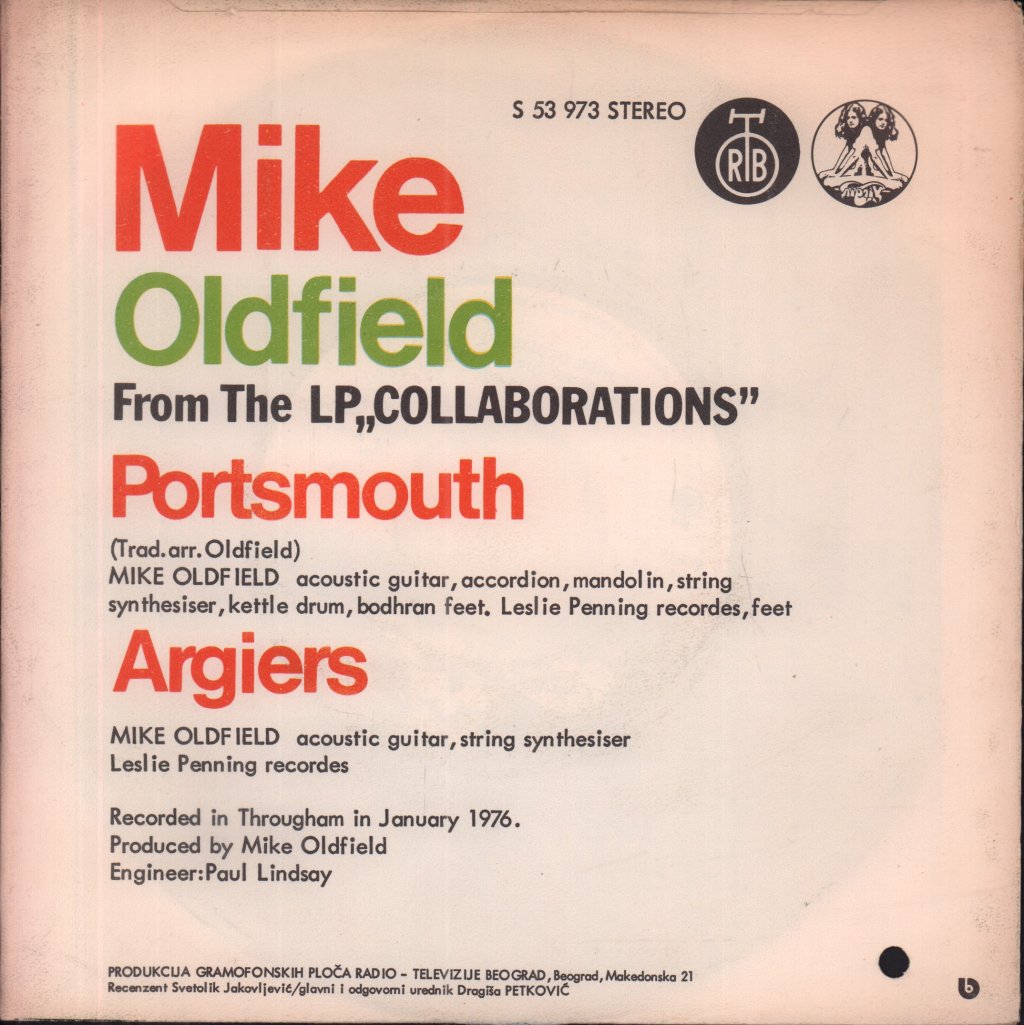 Mike Oldfield - Portsmouth - 7 Inch