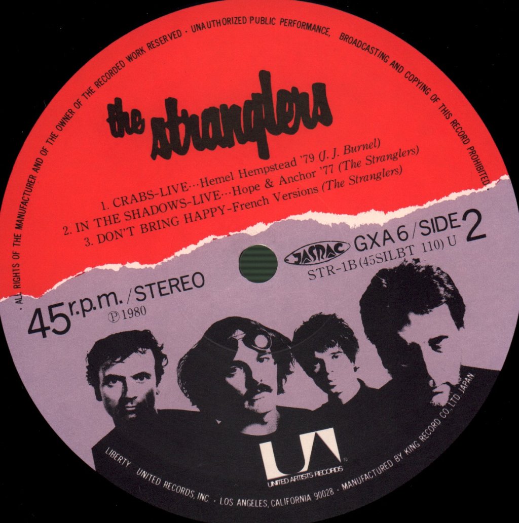 Stranglers - Don't Bring Harry - 12 Inch