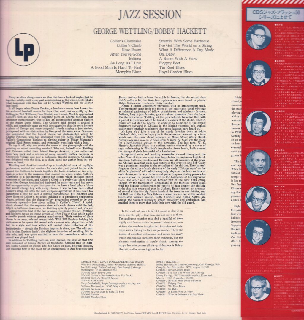 Bobby Hackett - Jazz Session - Lp