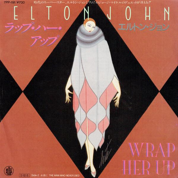 Elton John - Wrap Her Up - 7 Inch