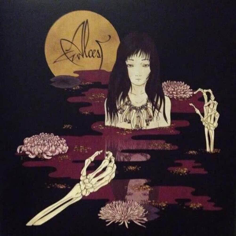 Alcest - Kodama - Lp