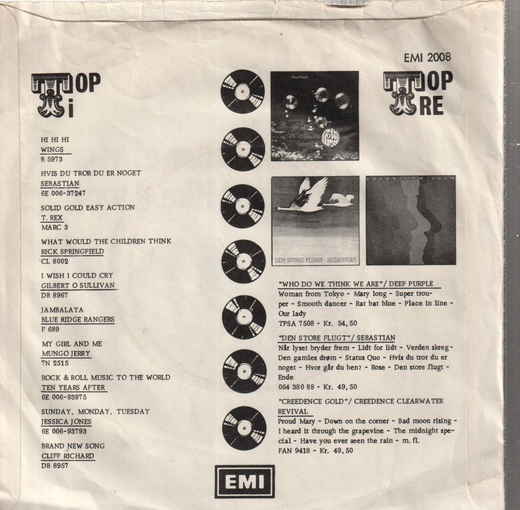 Geordie - All Because Of You - 7 Inch