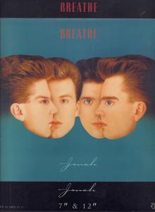 Breathe - Jonah - Shop Display