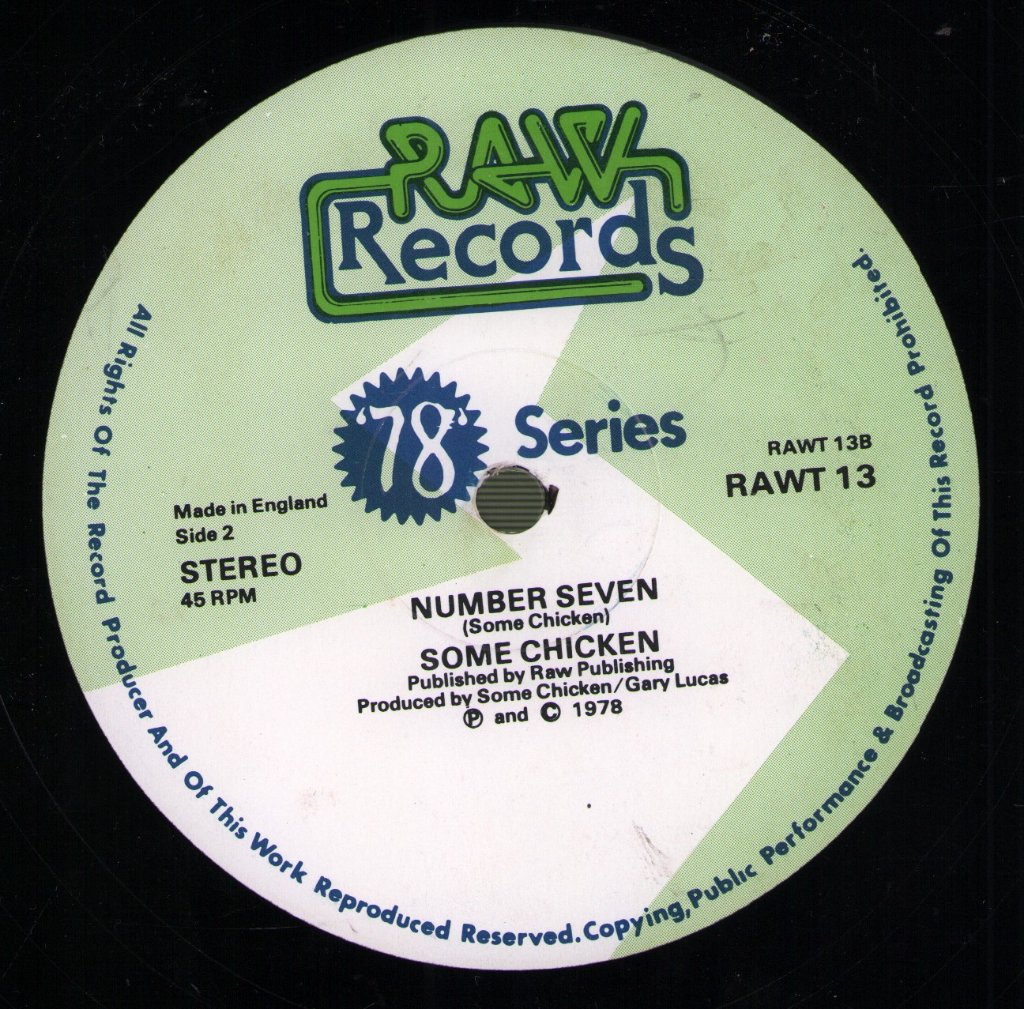 Some Chicken - Arabian Daze - 12 Inch