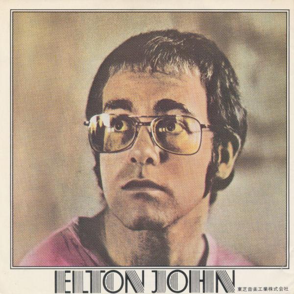 Elton John - Daniel - 7 Inch