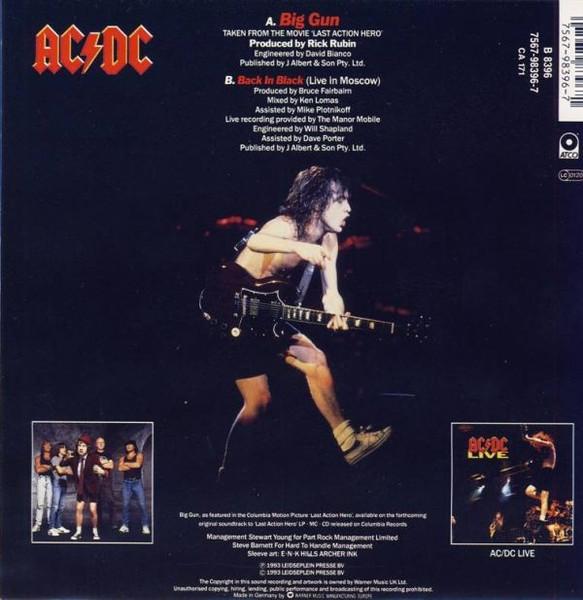 AC/DC - Big Gun - 7 Inch