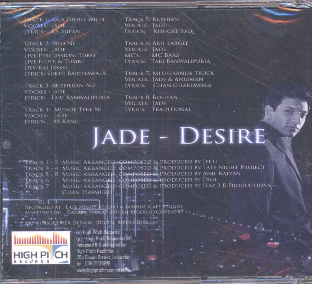 Jade (Bhangra) - Desire - Cd