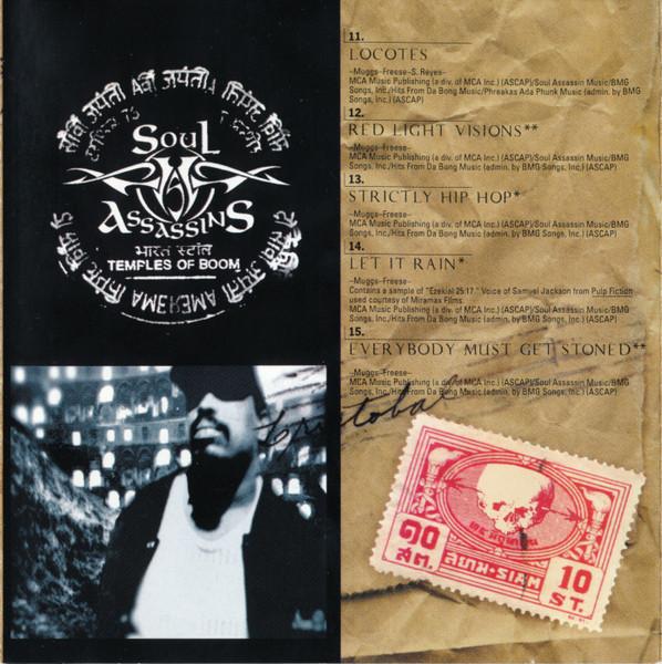 Cypress Hill - III (Temples Of Boom) - Cd