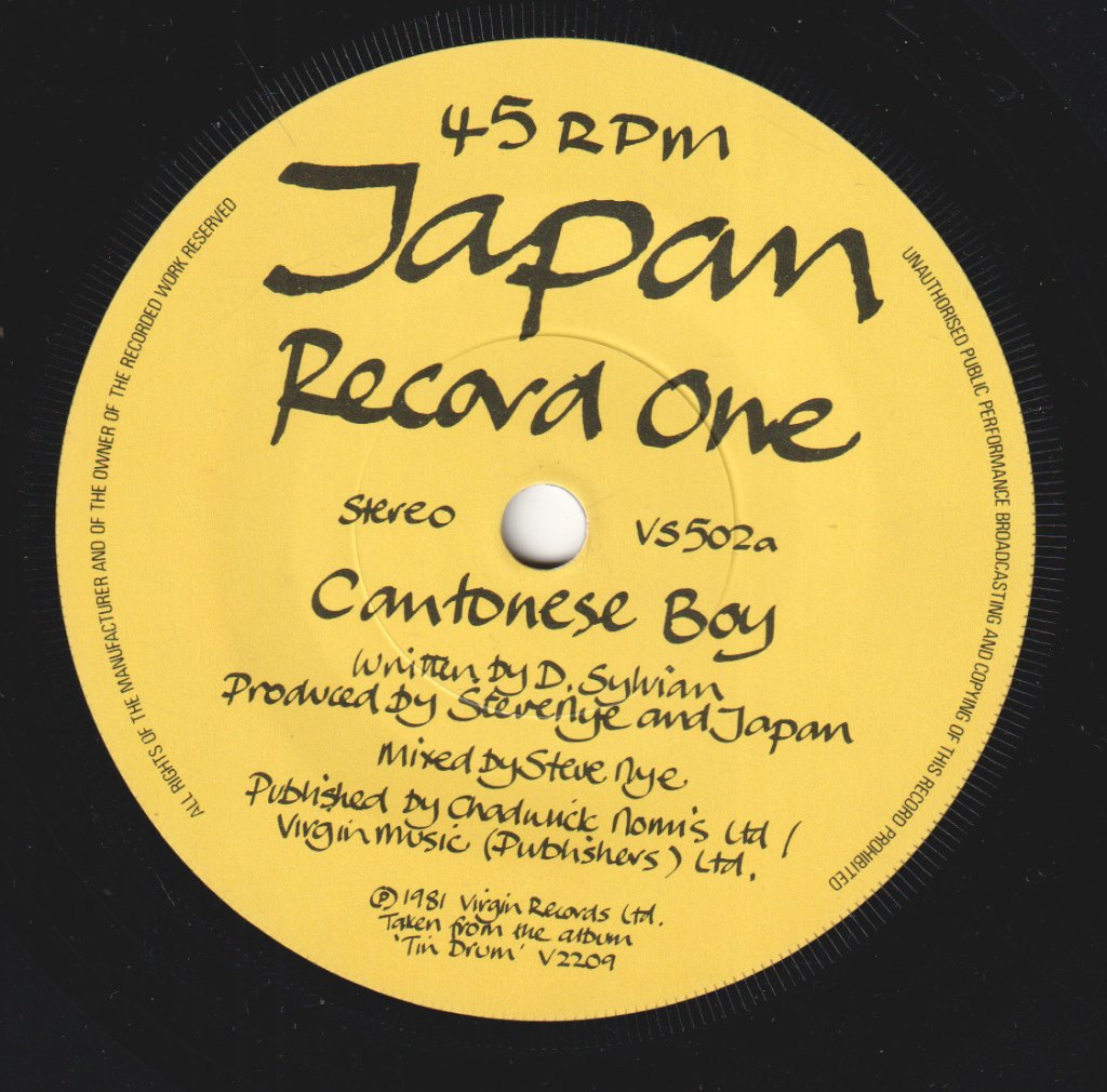 Japan - Cantonese Boy - Double 7 Inch