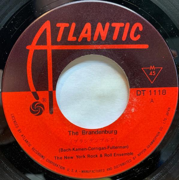 New York Rock Ensemble - Brandenburg - 7 Inch