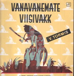 V. Tormis - Grandfather's Chest Of Tunes - Lp