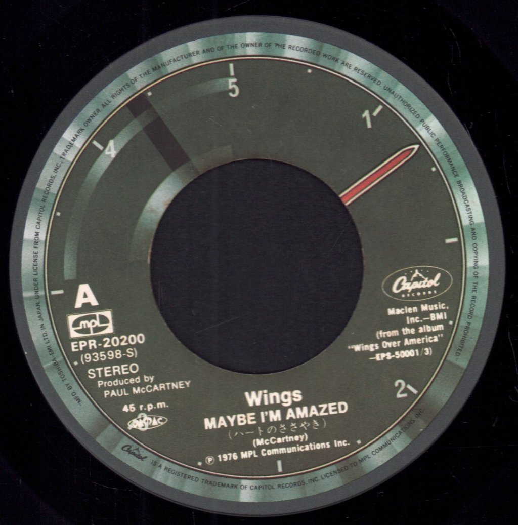 Wings (Paul McCartney's Group) - Maybe I'm Amazed - 7 Inch